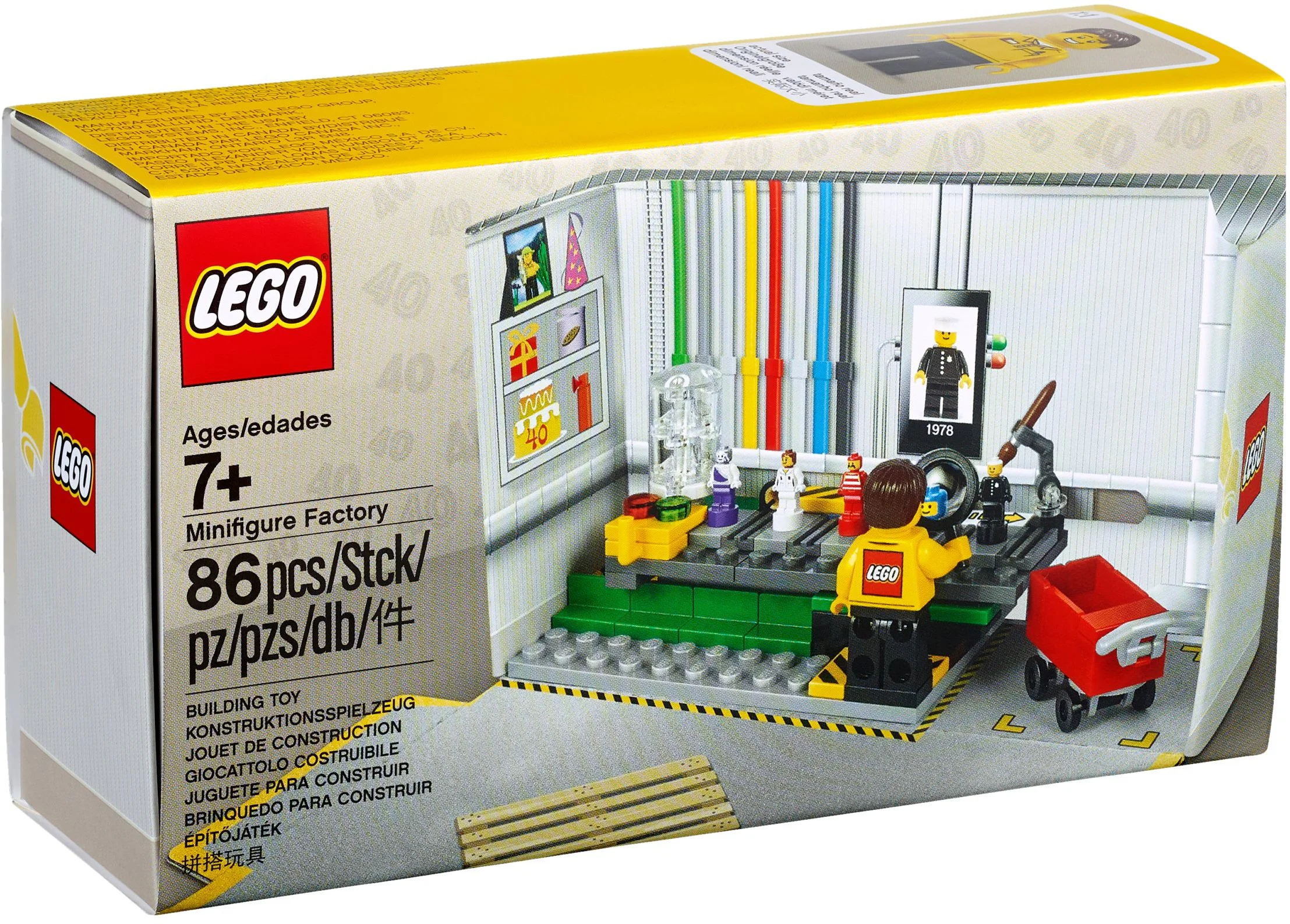 Promotion: Manchuries 乐高 LEGO 5005358 image 2