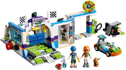 Good friend: Full-Automatic Car Wash Shop