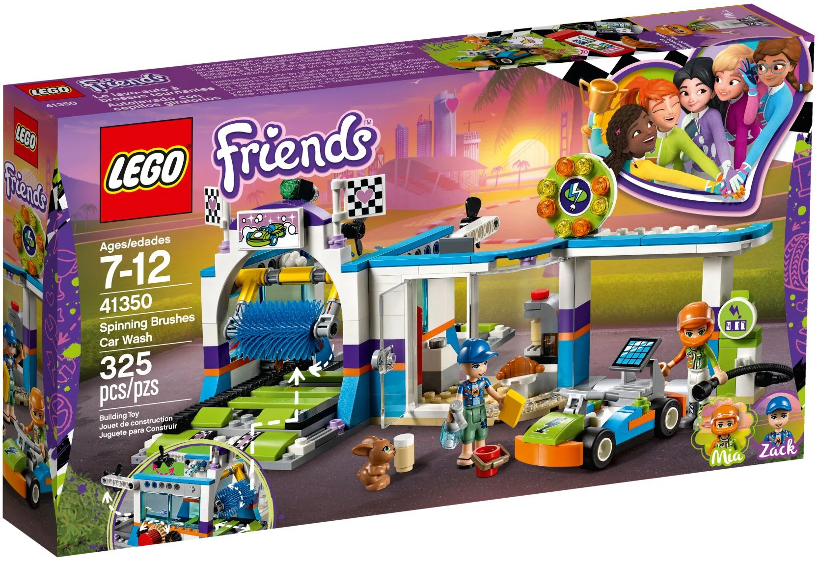 Good friend: Full-Automatic Car Wash Shop 01076 image 2