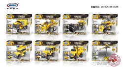 Heavy-Duty Excavator 8 Models