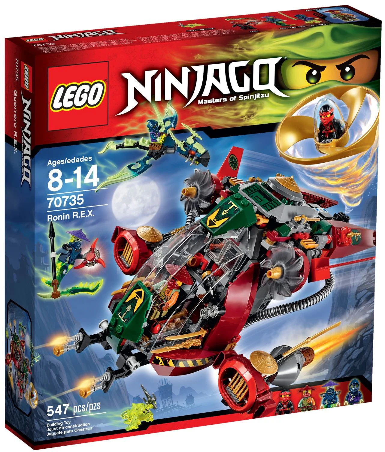 Flying Heavenly Rotation Technique Super War Machine 10398 image 1