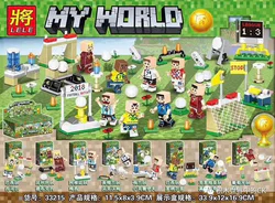 My World: Happy Football 8 Packs