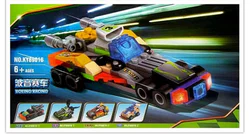 Ultimate Racing: Boeing Racing 4-Pack