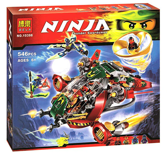 Flying Heavenly Rotation Technique Super War Machine 10398 image 3