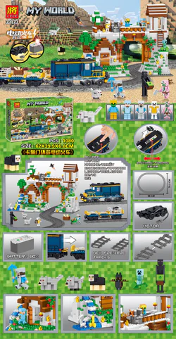 Carpemon Rim Electric Train