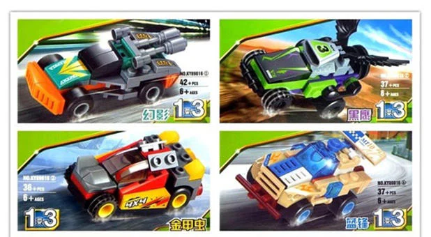 Ultimate Racing: Boeing Racing 4-Pack 开智 KAZI/高博乐 GBL KY89016-1 image 3