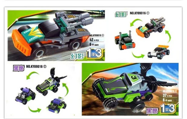 Ultimate Racing: Boeing Racing 4-Pack 开智 KAZI/高博乐 GBL KY89016-1 image 8