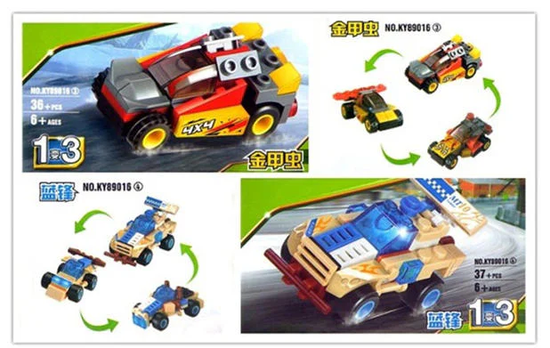 Ultimate Racing: Boeing Racing 4-Pack 开智 KAZI/高博乐 GBL KY89016-1 image 11