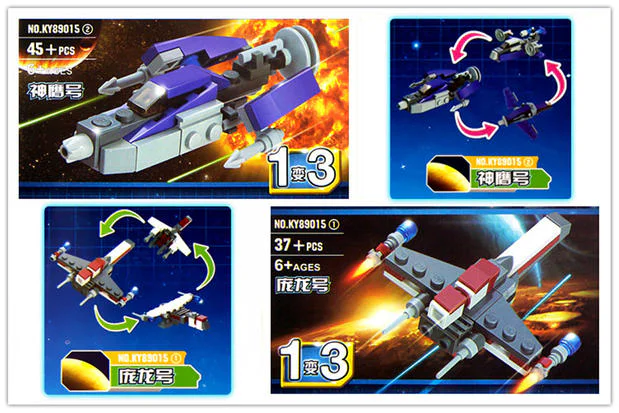 Galactic Team: Ultimate Combination Spacecraft "Universe No. 4" Four-Body Combination. 开智 KAZI/高博乐 GBL KY89015-1 image 10