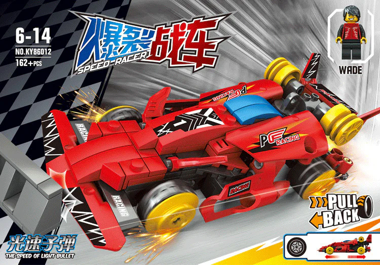Blast: light-speed bullets 开智 KAZI/高博乐 GBL KY86012 image 1