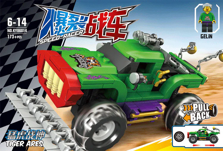 Cracker: Tiger Fighter 开智 KAZI/高博乐 GBL KY86014 image 1