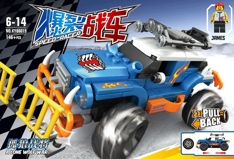 Cracker: Lone Wolfs KAZI/GBL KY86015 image 1