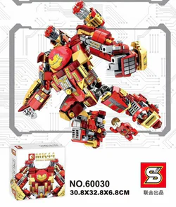 ANTI-HULK ARMORED MK44