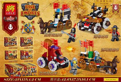 Empire Rise: BattleBus 4 POWs, Crossbowrs, Crusades, Rollers