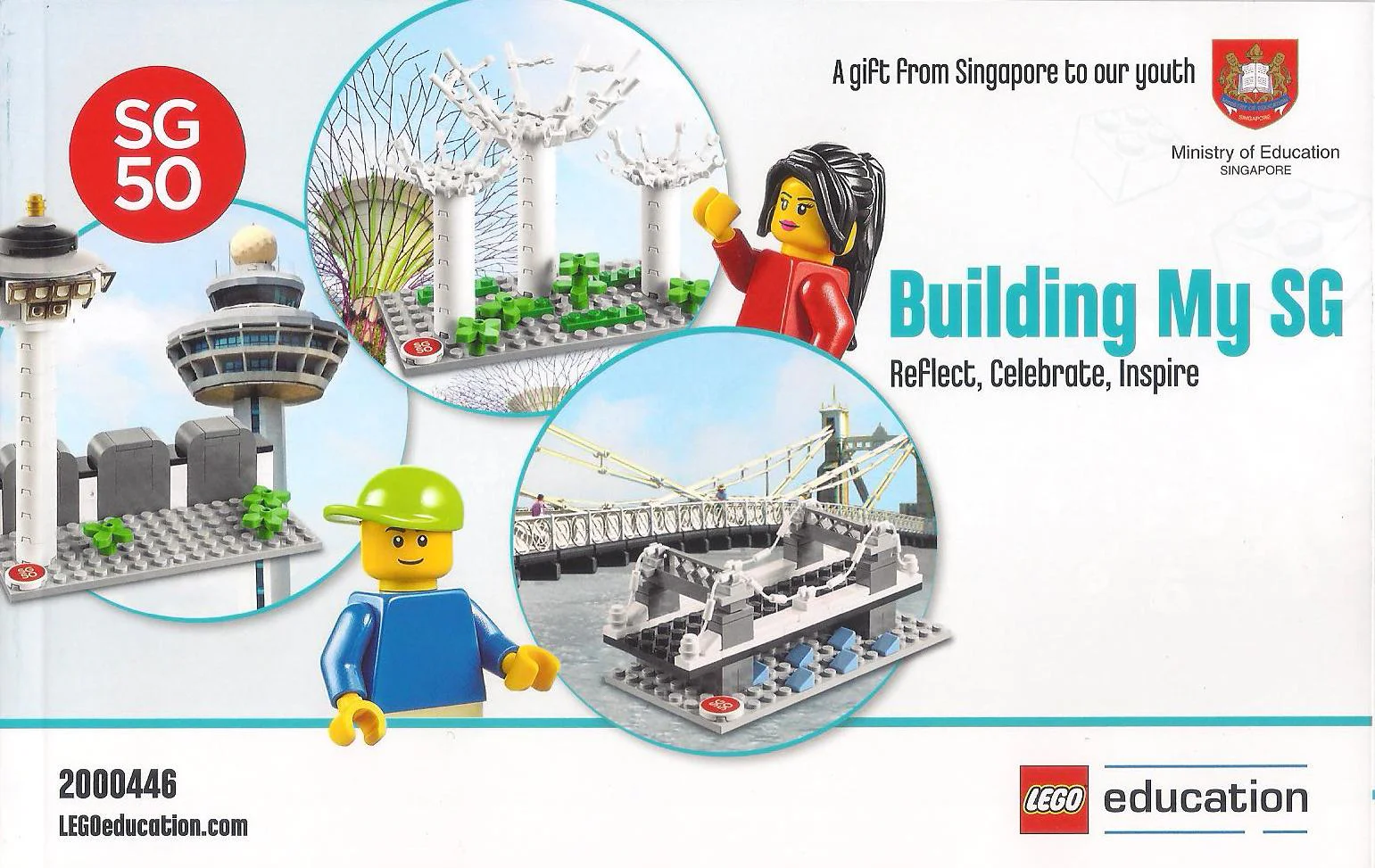 Lego, Singapore 50th anniversary 乐高 LEGO 2000446 image 1