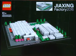 Other: Ka Xing Factory 2016