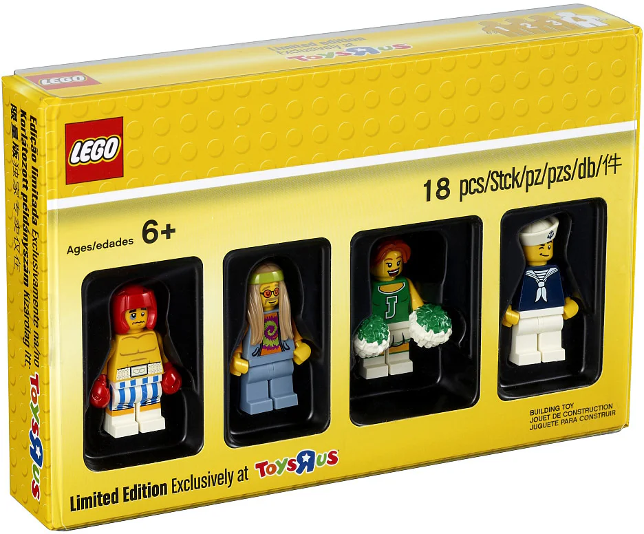 Human Child Collection: Monochrome Compromise 乐高 LEGO 5004941