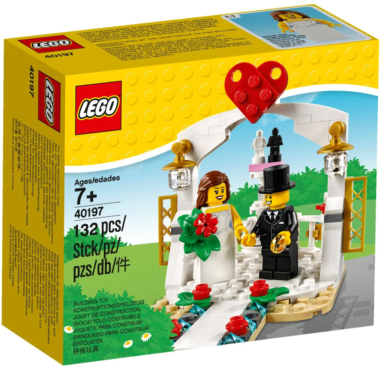 Other: wedding 2018 LEGO 40197 image 1