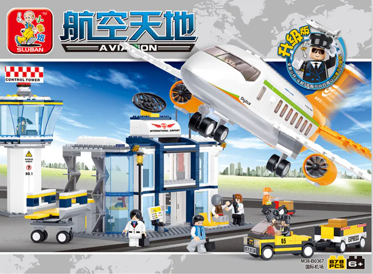 Aerospace: International Airport 小鲁班 Sluban M38-B0367 image 1