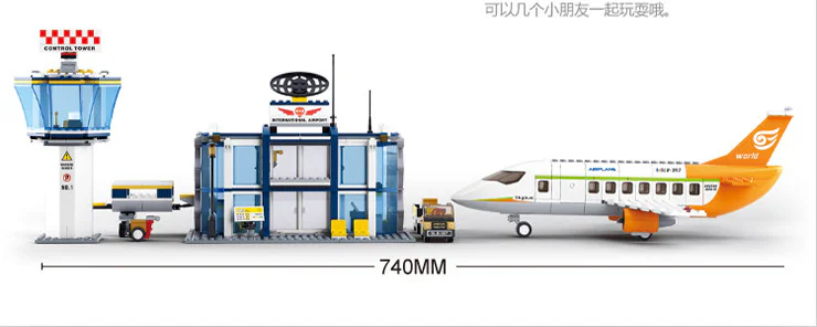Aerospace: International Airport 小鲁班 Sluban M38-B0367 image 2