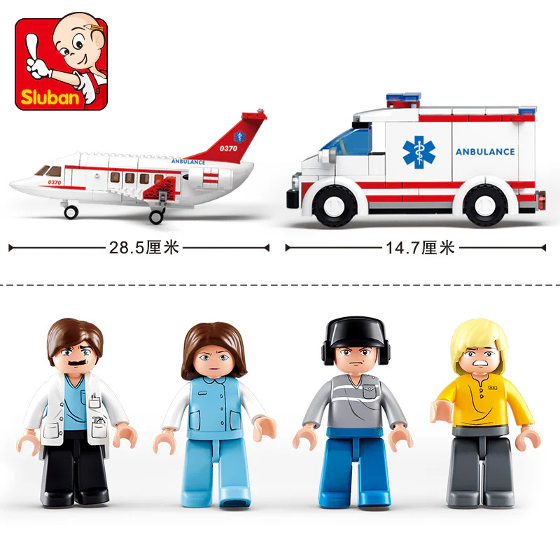 Air space and space: medical ambulance aircraft 小鲁班 Sluban M38-B0370 image 2