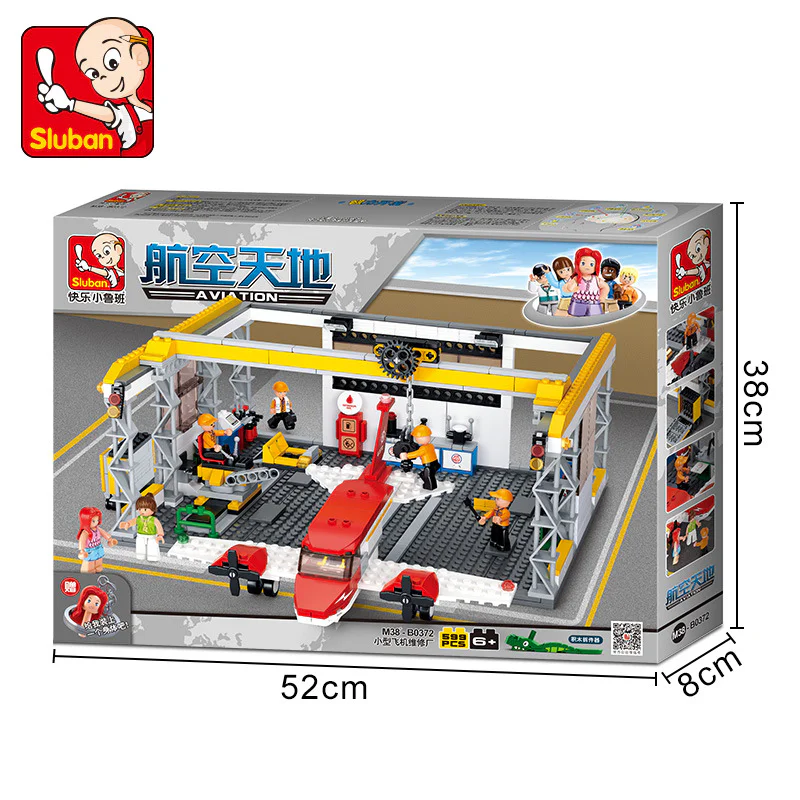 Air space and space: small aircraft maintenance plant 小鲁班 Sluban M38-B0372 image 4