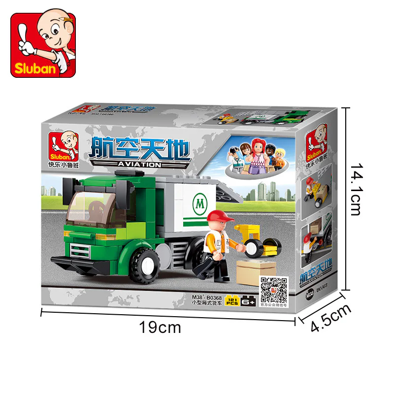 Air space and space: mini van 小鲁班 Sluban M38-B0368 image 4