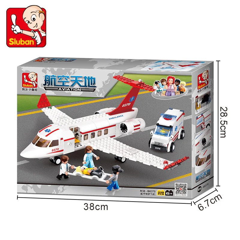 Air space and space: medical ambulance aircraft 小鲁班 Sluban M38-B0370 image 4