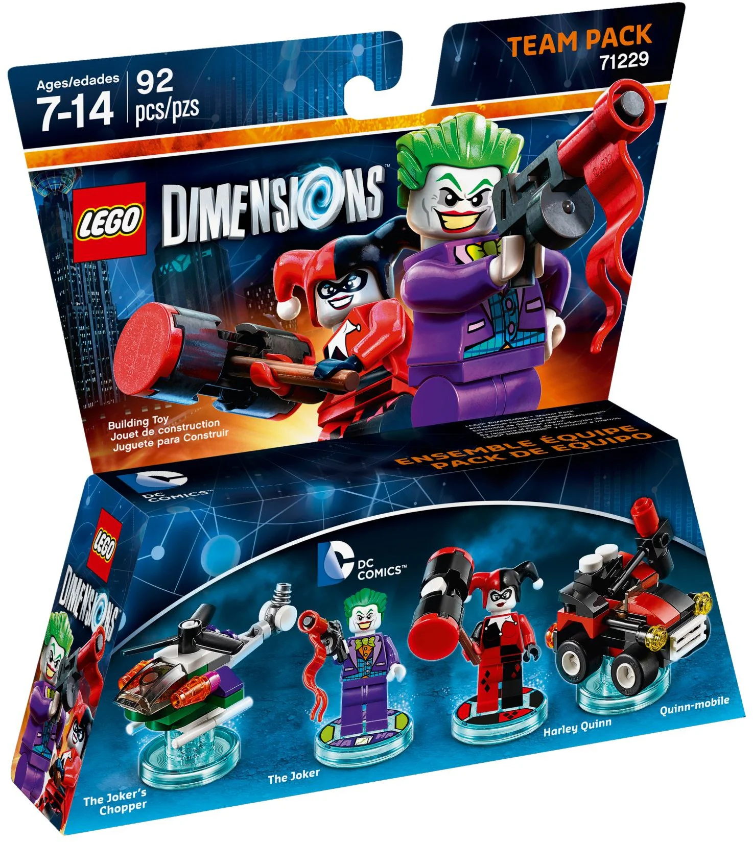 MINOR: TEAM BAG: DC COMICS 乐高 LEGO 71229 image 2