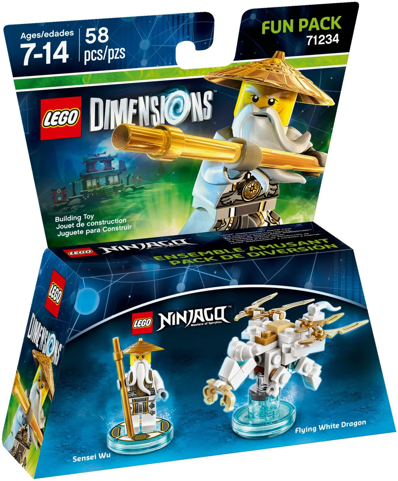 Minor: Extension package: Master Wu 乐高 LEGO 71234 image 1