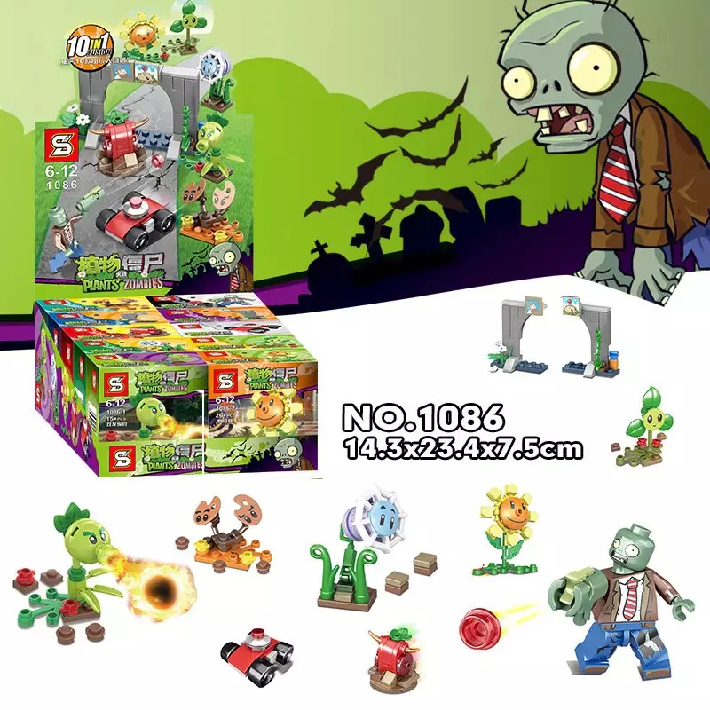 Plants vs. Zombies 10 Pack 1086-1 image 1