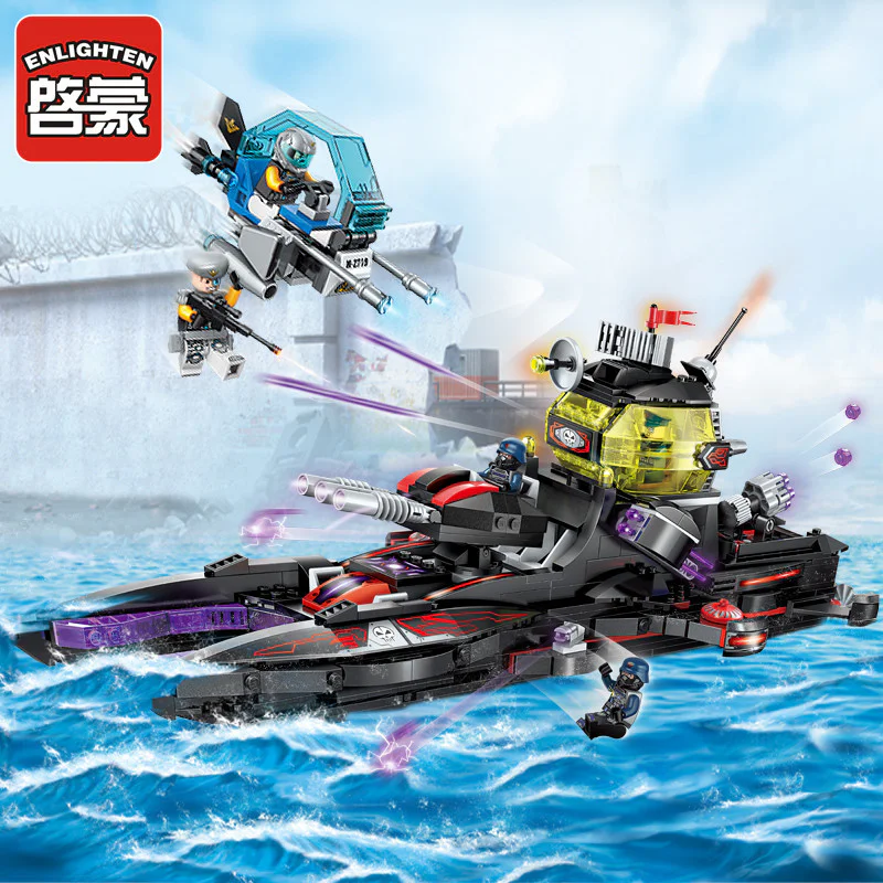 TECHNOLOGY AGE I: BLACK SHARK CRUISER 启蒙 QMAN/ENLIGHTEN/Keeppley 2719 image 3