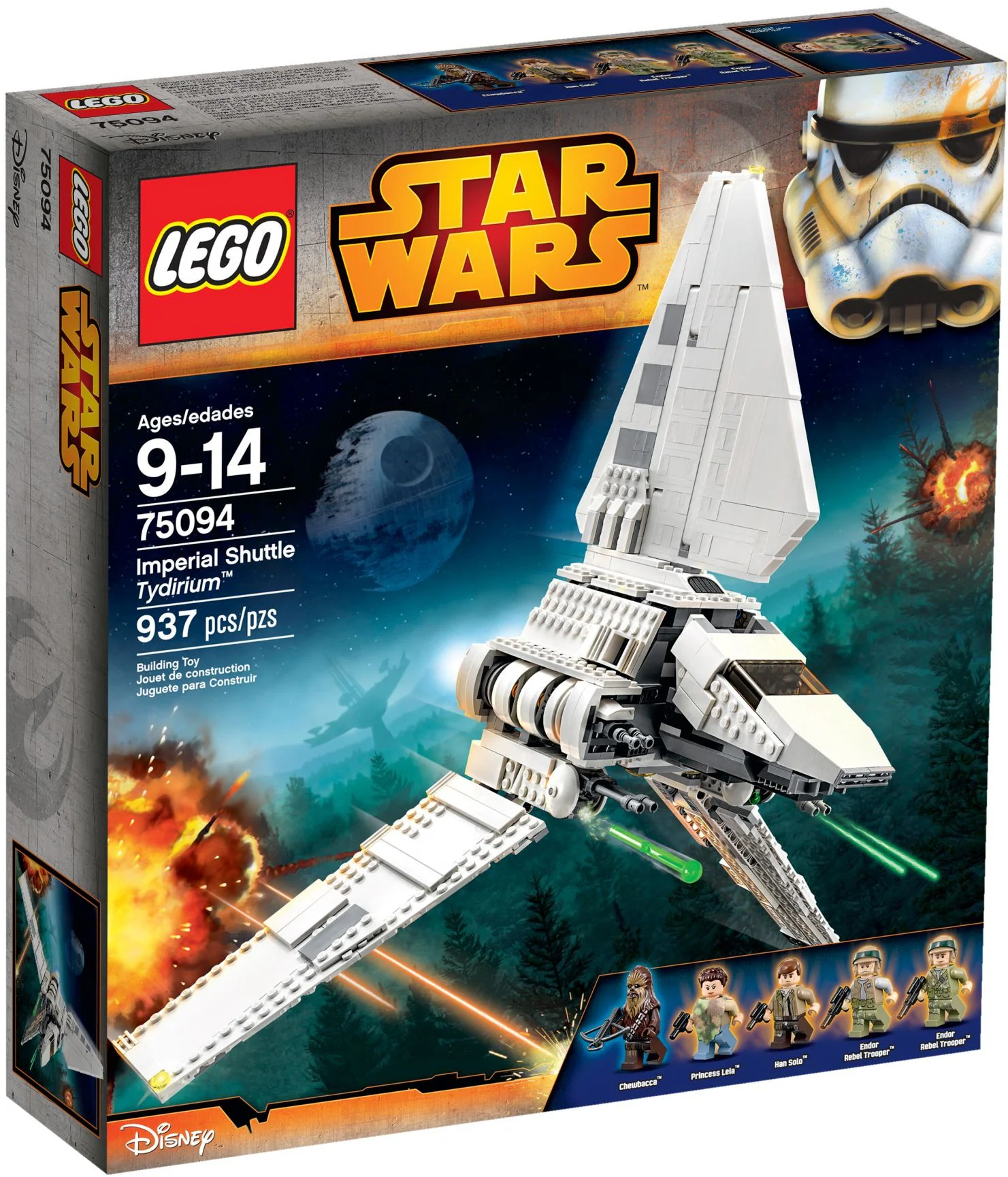 Time-space portal 05057 image 1