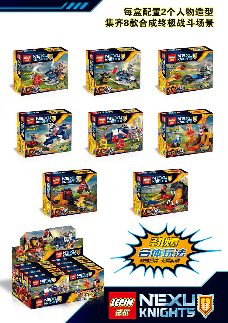 Elemental Knights Kid 8-in-1 Combination Edition 03033D image 2
