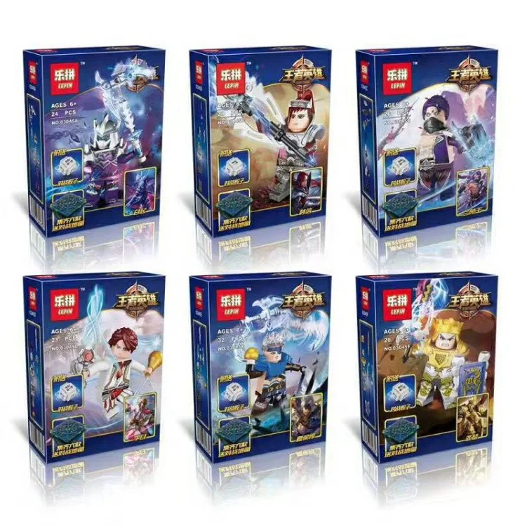 Heroes of the King: Little Heroes 6 Varieties 03045D image 3
