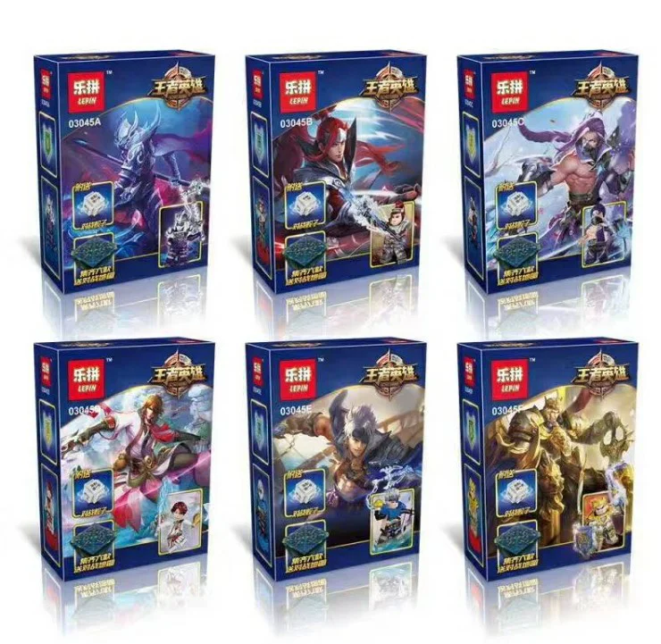 Heroes of the King: Little Heroes 6 Varieties 03045D image 5