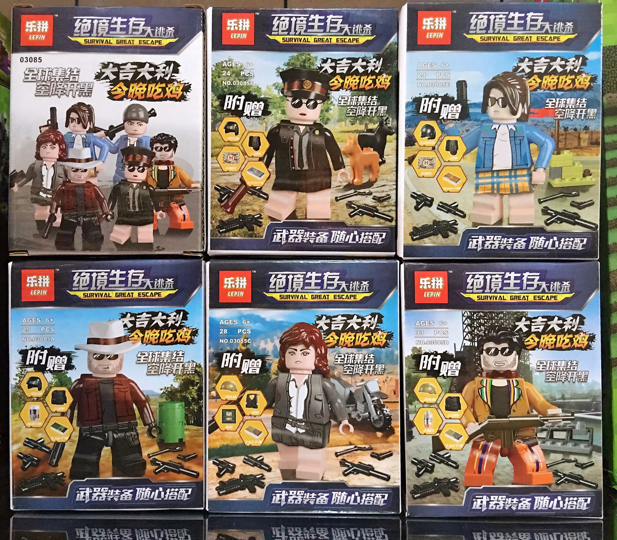 Desperate Survival: 6 Modes 03085C