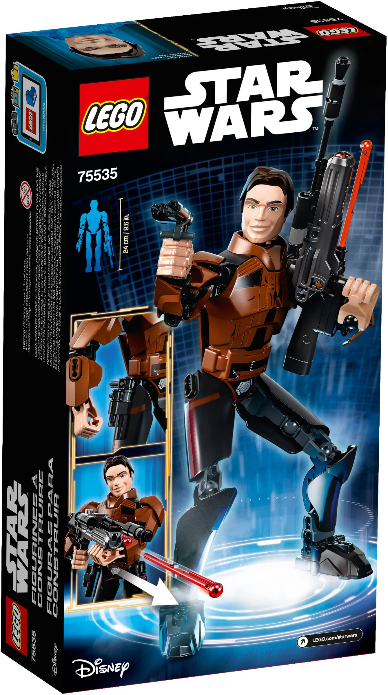 Puppet Master: Han Solo 327-2 image 3