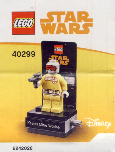 Solo: Coscher Miners 乐高 LEGO 40299 image 2