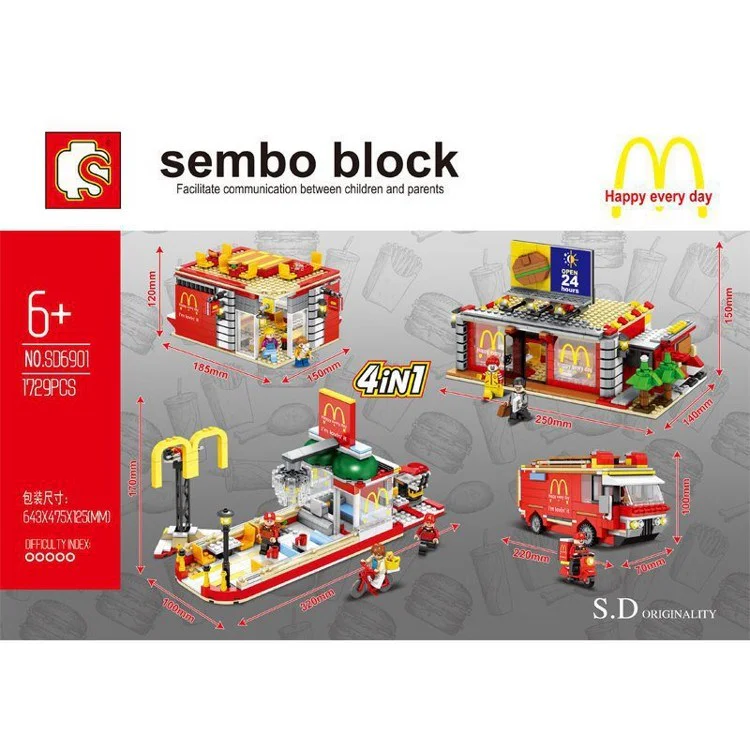 Mini-Street View: Four to one McDonald's Flag Shop, Light Street View 森宝 SEMBO SD6901 image 3