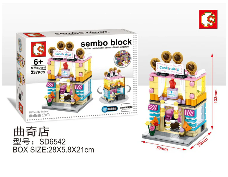 Mini Street View: Cookie Shop 森宝 SEMBO SD6542