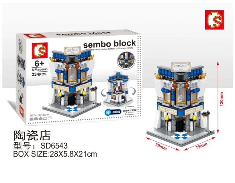 Mini Street View: Ceramic Shop 森宝 SEMBO SD6543