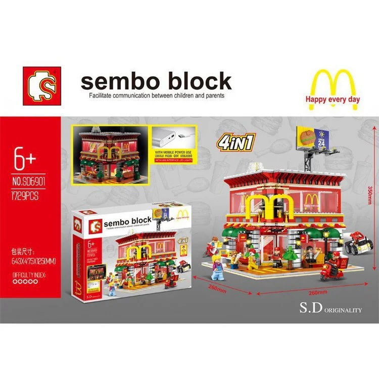 Mini-Street View: Four to one McDonald's Flag Shop, Light Street View 森宝 SEMBO SD6901 image 4