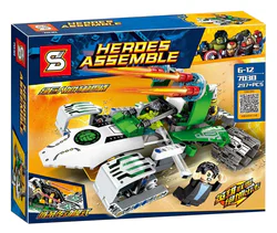 The Hulk Gatlin Sleigh