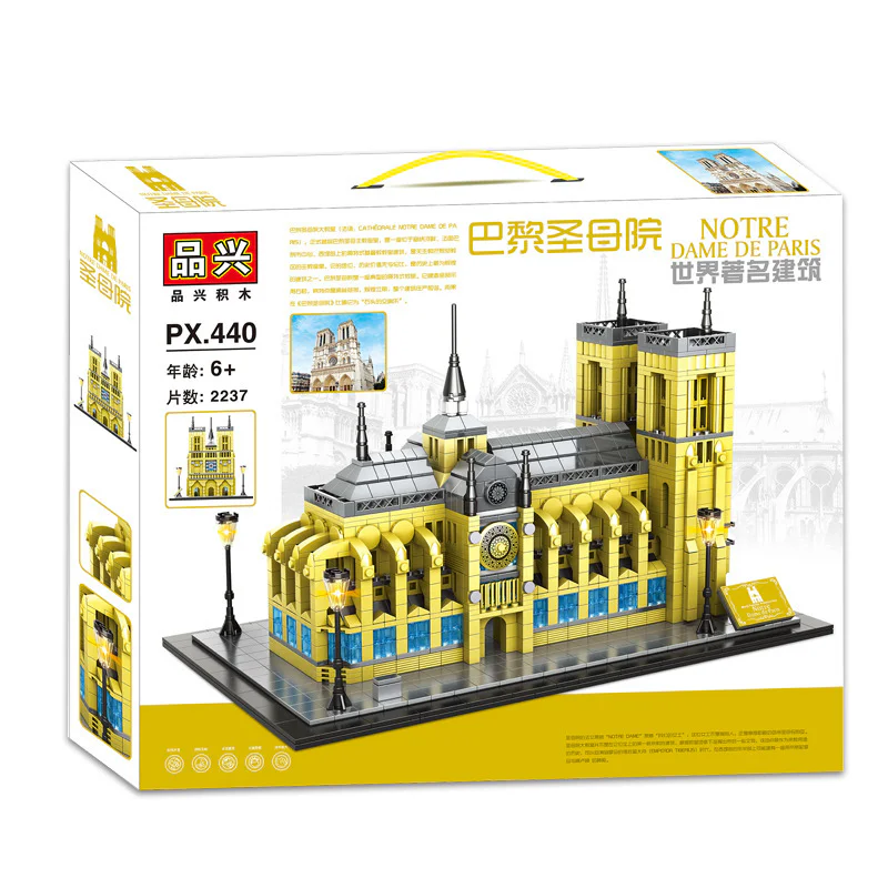The Cathedral of Notre Dame, Paris 骏达隆 9572 image 11