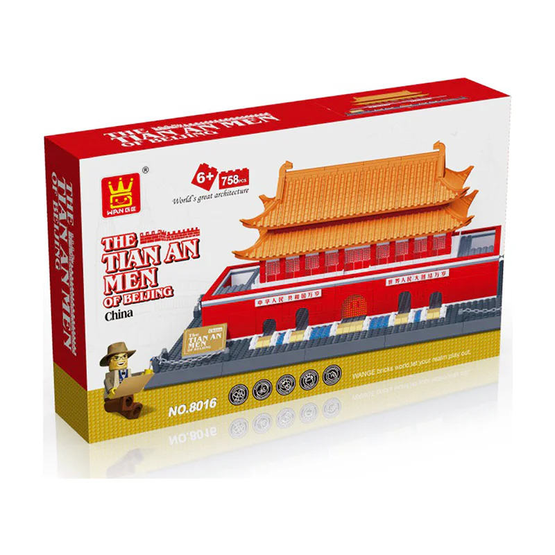 Beijing Tiananmen City Tower 万格 WANGE/乐博士 Dr.Luck 8016