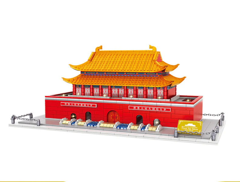 Beijing Tiananmen City Tower 万格 WANGE/乐博士 Dr.Luck 8016 image 1