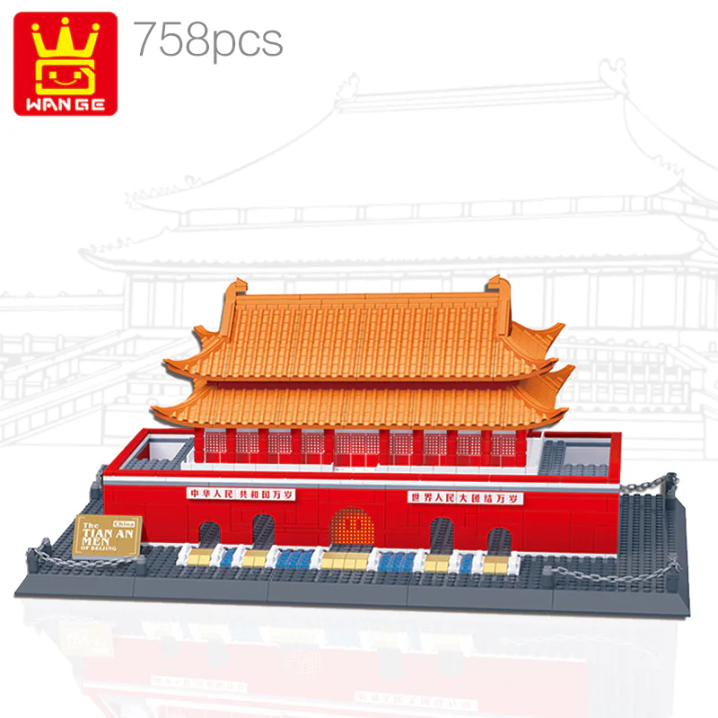 Beijing Tiananmen City Tower 万格 WANGE/乐博士 Dr.Luck 8016 image 2