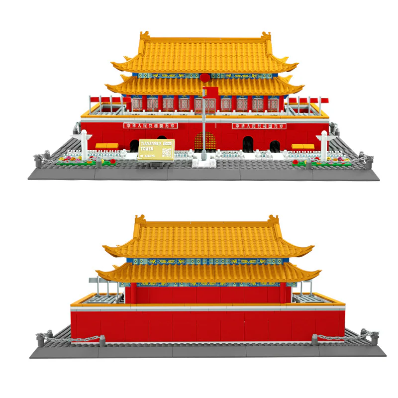 Beijing Tiananmen City Tower 万格 WANGE/乐博士 Dr.Luck 8016 image 3