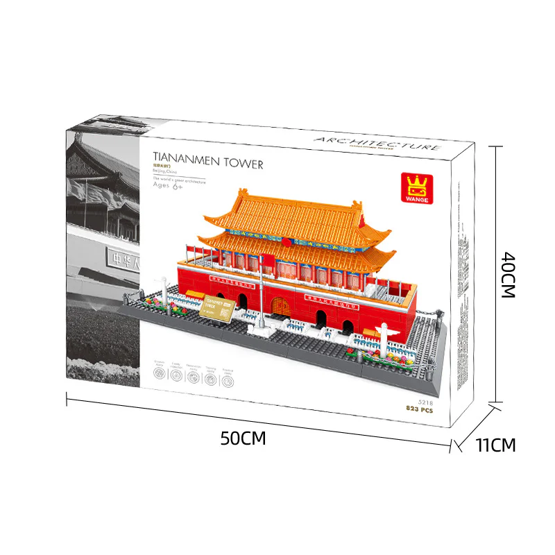 Beijing Tiananmen City Tower 万格 WANGE/乐博士 Dr.Luck 8016 image 5